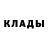 Кетамин ketamine Glori No
