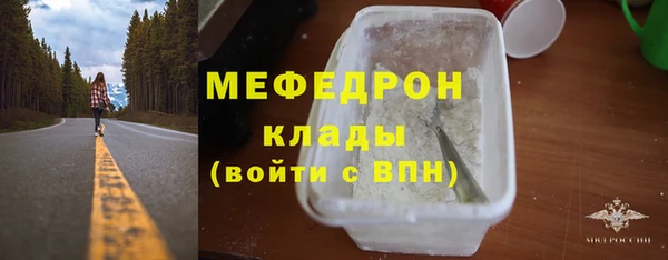 марки lsd Арсеньев