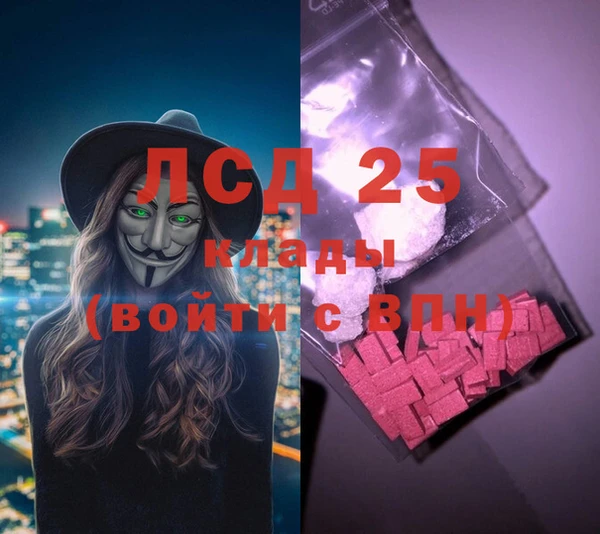 марки nbome Баксан