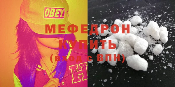 марки lsd Арсеньев