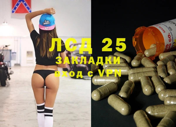 марки nbome Баксан