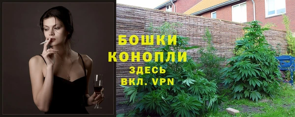 марки lsd Арсеньев